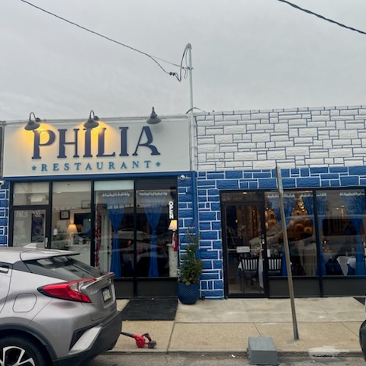 Welcome to Philia Restaurant