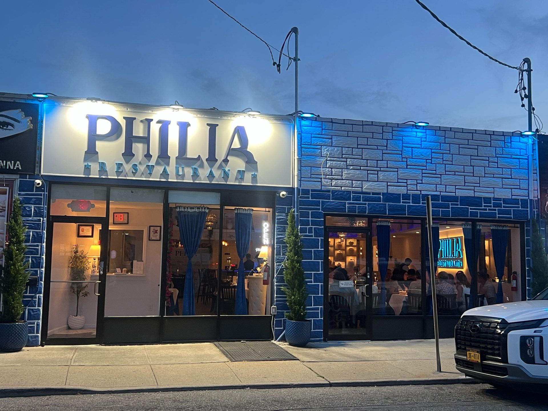 Welcome to Philia Restaurant